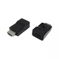 Переходник HDMI-VGA Cablexpert A-HDMI-VGA-001, 19M/15F