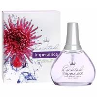 Туалетная вода APPLE PARFUMS "Cocktail Imperatrice" ("Коктейль Императрица") 55ml