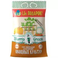 Грунт Morris Green для выращивания овощных культур 6.5 л