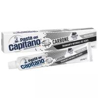 Pasta del Capitano Зубная паста Whitener Teeth With Charcoal / Отбеливающая с древесным углем 100 мл