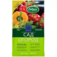 Удобрение универсальное сад-огород Добрая сила Весна-лето сухое 900гр