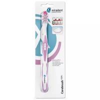 Зубная щетка miradent Carebrush white