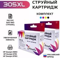 Картридж hp 305 XL, комплект, черный, цветной, Rosella, совместимый, для HP Deskjet 2320/2710/2720