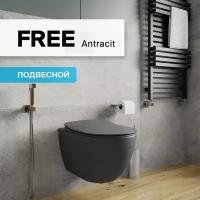 Унитаз подвесной CREAVIT Free антрацит горизонтальный выпуск в стену Гарантия 12 лет Сиденье приобретается отдельно