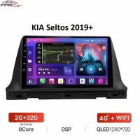 Штатная магнитола FarCar для KIA Seltos 2019+ на Android 10 (2gb/32gb/WiFi/BT/GPS/DSP/QLED/4G)