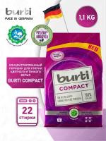 Порошок концентрированный BURTI Compact для стирки цветного и тонкого белья 1,1 кг