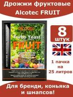 Спиртовые турбо дрожжи Alcotec FRUIT Turbo/ Алкотек дрожжи для фруктов/ 8 пачек