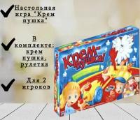 Настольная игра "Крем-пушка"