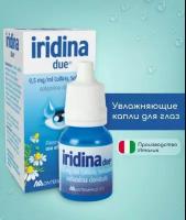 "Iridina Due" Капли для глаз Иридина увлажняющие, 10мл