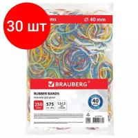 Резинки банковские универсальные диаметром 40 мм, BRAUBERG 250 г, цветные, натуральный каучук, 440164