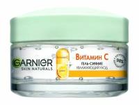 Гель-сияние для лица `GARNIER` `SKIN NATURALS` с витамином С (увлажняющий) 50 мл