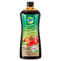 Удобрение Organic Mix Эликсир №1 для овощей, 0.9 л, 0.9 кг, 1 уп