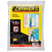 Защитная укрывочная пленка STAYER 4 м 12 5 м 12 мкм (1225-15-12)