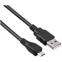 Кабель ExeGate USB - microUSB (EX191088RUS), 1.8 м, черный