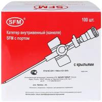 Катетер SFM внутривенный 20G - 100 шт. (20G (1,1х33мм) / Розовый)