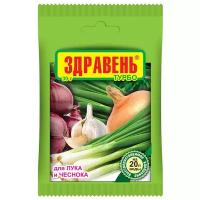 Удобрение Ваше хозяйство Здравень Турбо для лука и чеснока, 0.03 кг, 1 уп