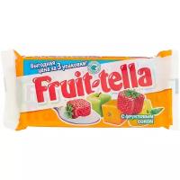 Жевательные конфеты Fruittella Радуга+Ассорти+Клубничный йогурт