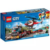 Конструктор LEGO City 60183 Тяжёлый грузовой транспорт