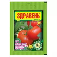 Удобрение Ваше хозяйство Здравень Турбо для подкормки томатов и перцев, 0.015 л, 0.015 кг, 1 уп
