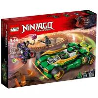 Конструктор LEGO Ninjago 70641 Ночной вездеход Ниндзя