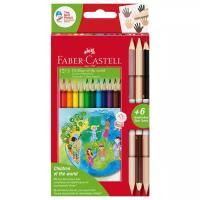 Карандаши цветные Faber-Castell "Дети мира", 18 цветов, трехгран, заточ., карт. упак