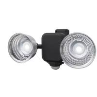 Прожектор на батарейках Ritex LED-265