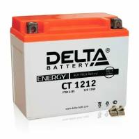 Аккумулятор мотоциклетный Delta CT1212 YTX12-BS 12V 12Ah AGM(залит и готов к применению)