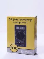 Мультиметр цифровой DT-830, тестер для измерения напряжения, силы тока, сопротивления. Эвапром