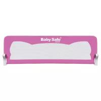Baby Safe Барьер на кроватку Ушки 150 х 66 см XY-002B1.CC, 150х66 см, пурпурный