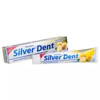 Зубная паста Modum Silver Dent Экстра отбеливание с лимоном, 100 мл