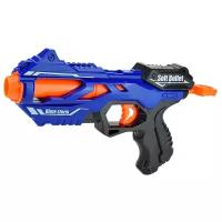 Бластер Zecong Toys Blaze Storm (ZC7108), 29 см, синий