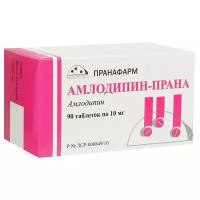 Амлодипин-Прана таб., 10 мг, 90 шт