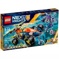 Лего 70355 Покоритель гор Аарона - конструктор Nexo Knights