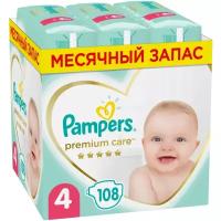 Pampers подгузники Premium Care 4 (9-14 кг), 108 шт