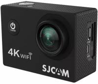 Экшн-камера SJCAM SJ4000 Air Black