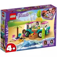 Конструктор LEGO Friends 41397 Фургон-бар для приготовления сока