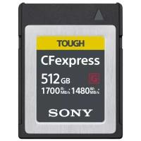 Карта памяти Sony CFexpress Type B 512 ГБ, R/W 1700/1480 МБ/с, 1 шт., серый