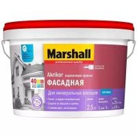 Краска акриловая Marshall Akrikor фасадная матовая белый 2.5 л