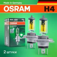 Лампа галогеновая автомобильная OSRAM Allseason H4 12В 60/55Вт 3000К Желтый свет Для дальнего и ближнего света Всепогодная 2 шт