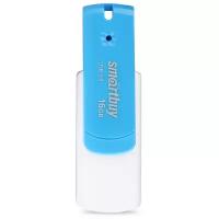 Флешка SmartBuy Diamond 16GB USB 3.0