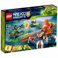 LEGO Nexo Knights 72001 Летающая турнирная машина Ланса, 217 дет