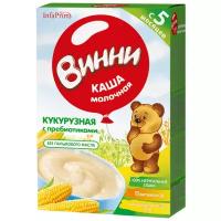 Каша Винни молочная кукурузная с пребиотиками, с 5 месяцев, 220 г