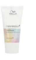 Wella Professionals Бальзам для окрашенных волос COLOR MOTION, 30мл