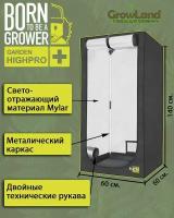 Гроутент (гроубокс) GARDEN HIGHPRO PROBOX ECOPRO 60 (60*60*140см)