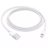 Apple USB Lightning 1m White