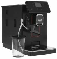 Кофемашина Gaggia Magenta Milk 8701/01