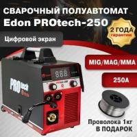 Сварочный полуавтомат Edon PROtech-250/Полуавтоматический инверторный /инвертор для сварки электродом и проволокой