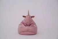 Кресло мешок Пыльный Розовый Единорог