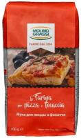 Мука Molino Grassi из мягких сортов пшеницы для пиццы "La Farina per pizza e focaccia", Италия, 1000 г