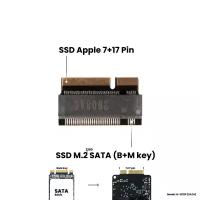 Адаптер-переходник для установки SSD M.2 2280 SATA (B+M key) в разъем 7+17 Pin на MacBook Pro Retina 13/15", iMac 21.5/27", Mid 2012 - Early 2013